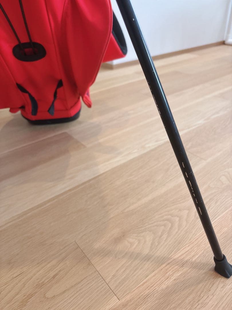 はる