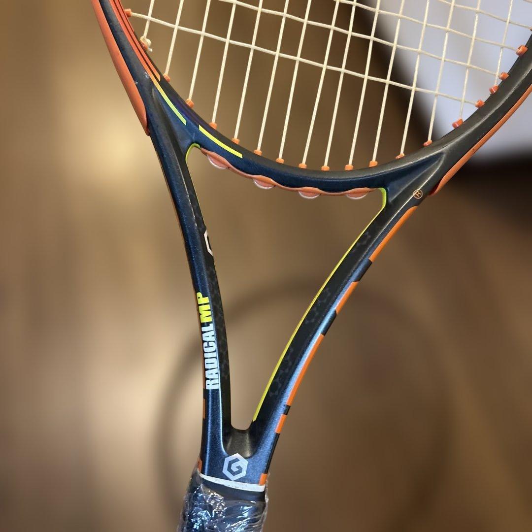 希少　HEAD GRAPHENE RADICAL MP 2014