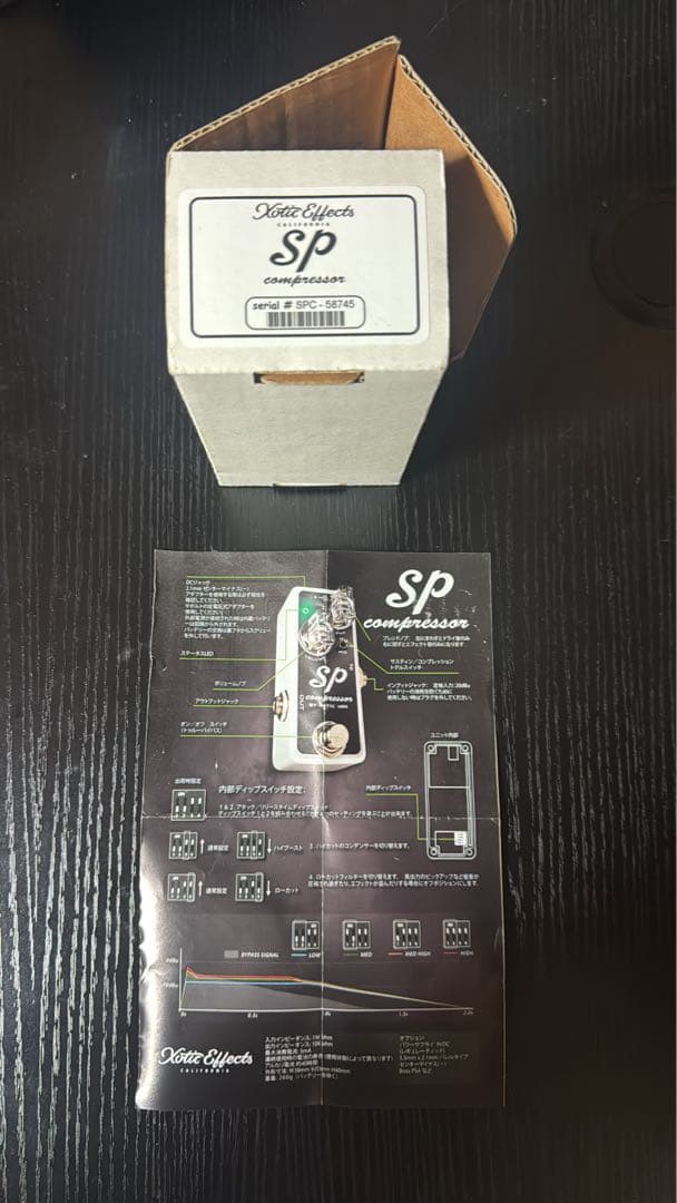 ギター Xotic SP Compressor