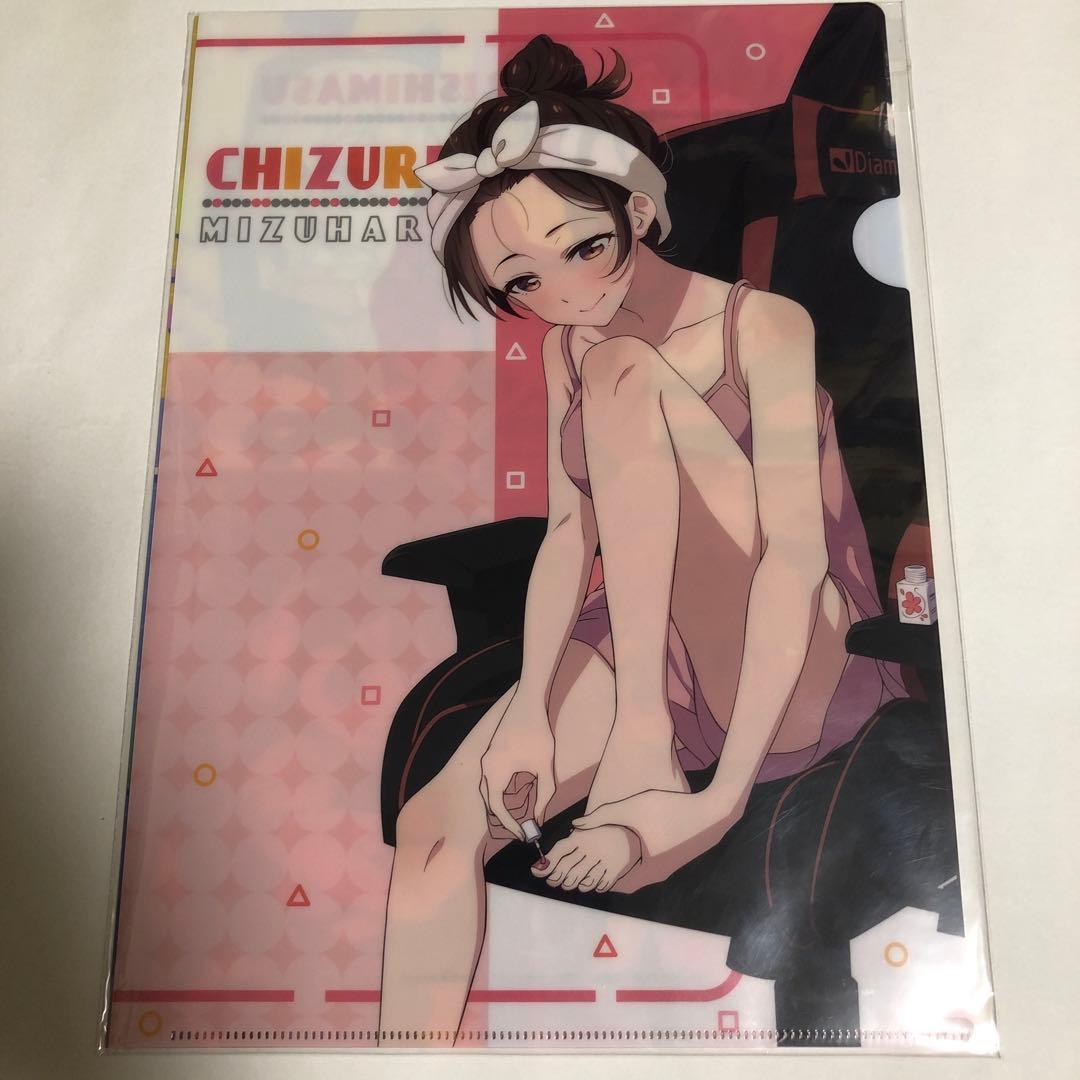 彼女、お借りします　ゲーミング　水原千鶴　七海麻美　更科瑠夏　クリアファイル