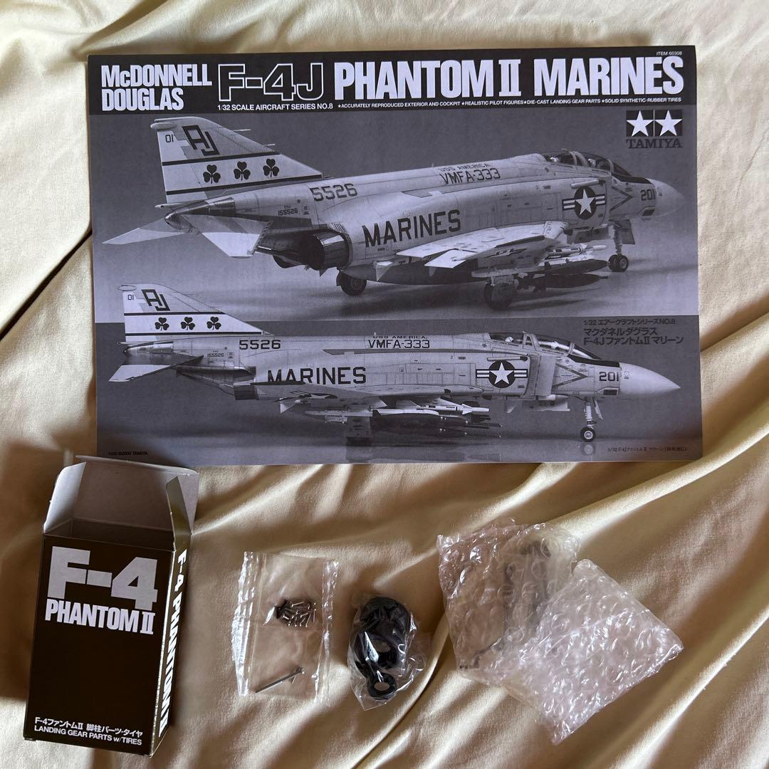 航空機・ヘリコプター TAMIYA 1/32 F-4J Phantom II