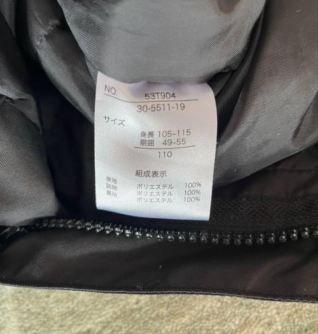 トミカ 子供用スノーウェア上下セット 110