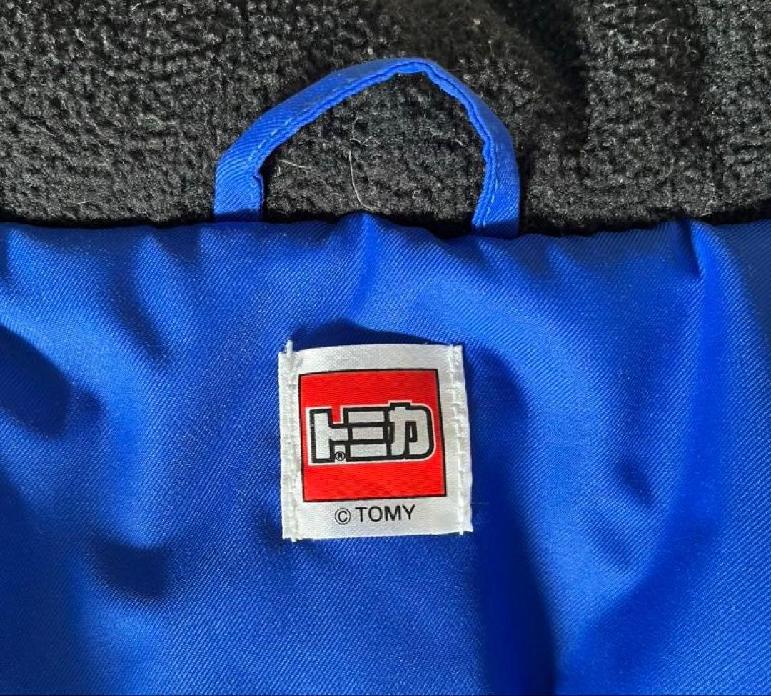 トミカ 子供用スノーウェア上下セット 110