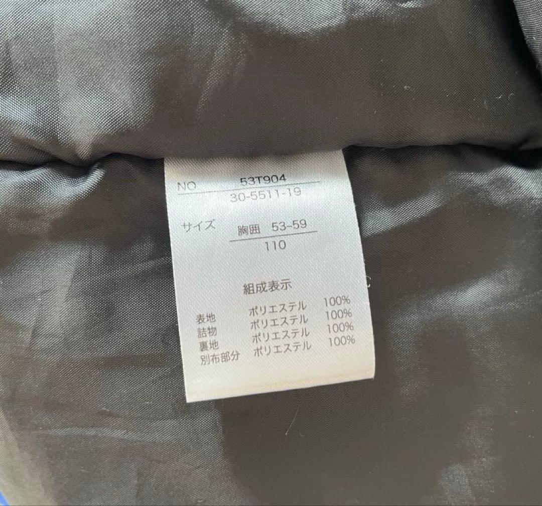 トミカ 子供用スノーウェア上下セット 110