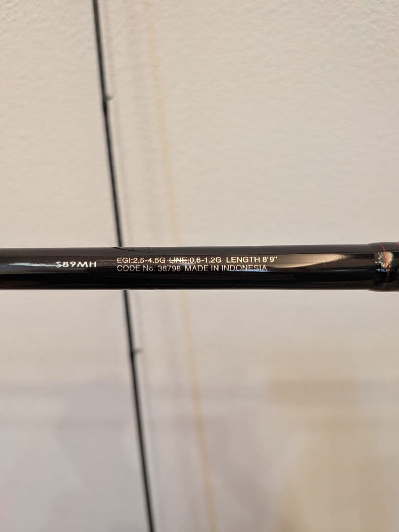 【極美品】シマノ 18 セフィア BB S89MH