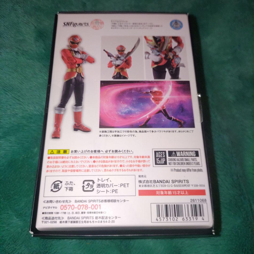 【真骨彫製法】S.H.Figuarts 海賊戦隊 ゴーカイジャー ゴーカイレッド
