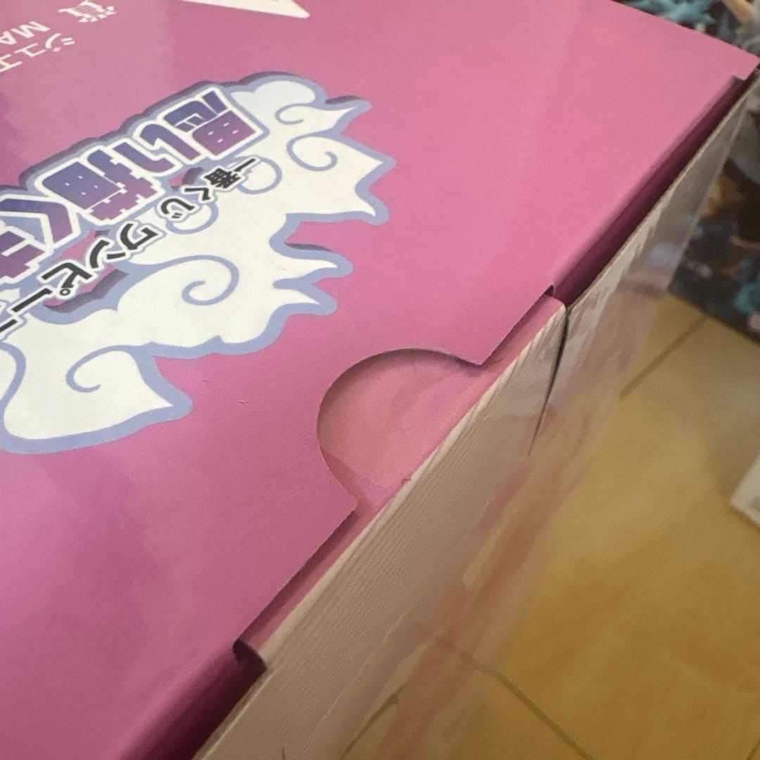 ワンピース　一番くじ　バンプレくじ　ロジャー　ルフィ　ボニー　A賞