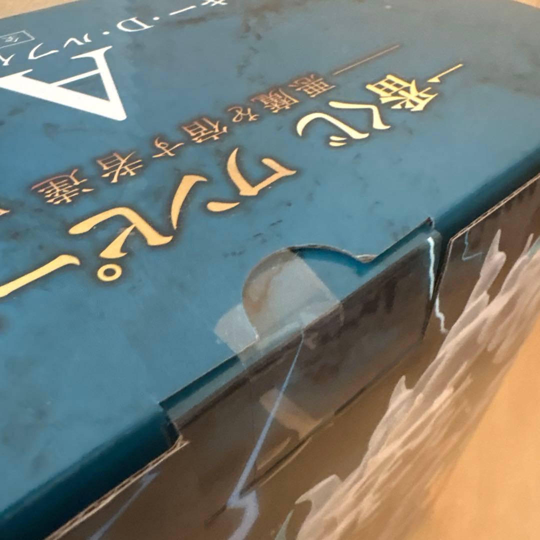 ワンピース　一番くじ　バンプレくじ　ロジャー　ルフィ　ボニー　A賞