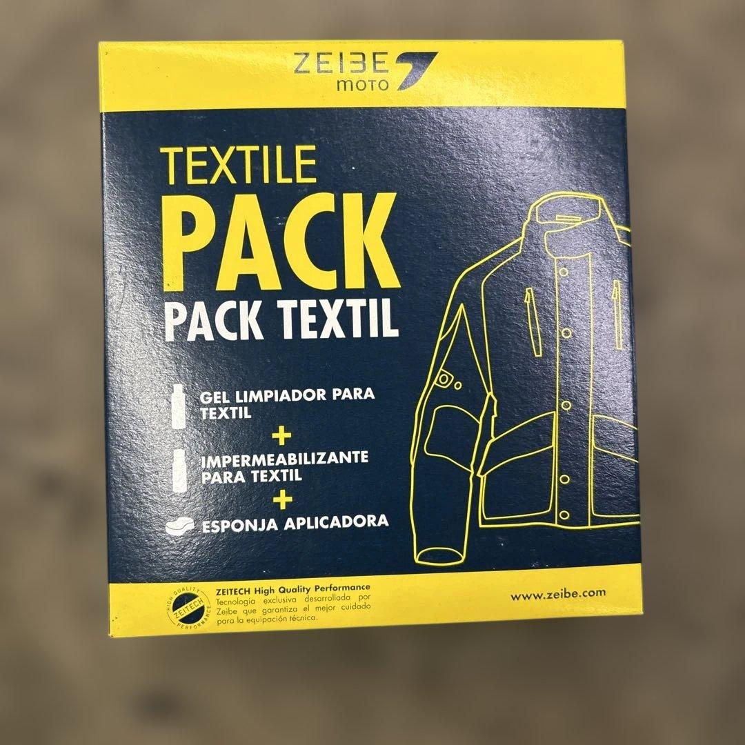 ZEIBE TEXTILE PACK（ゼイベ テキスタイル パック）8個セット