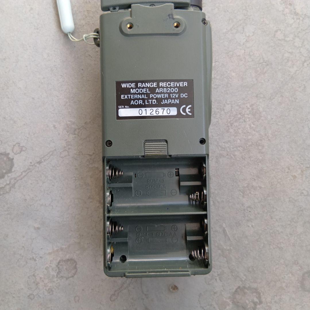 AOR AR 8200 ワイドレンジ受信機