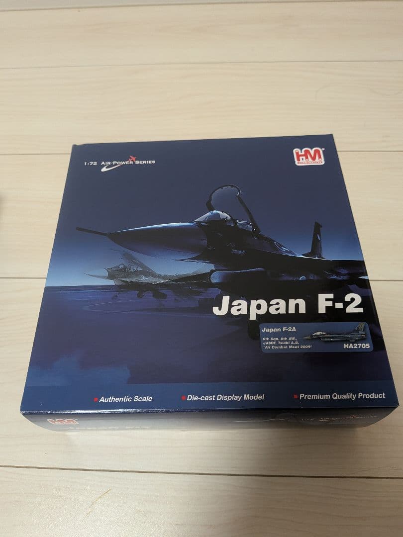 Japan F-2A Jet Fighter 1/72スケール