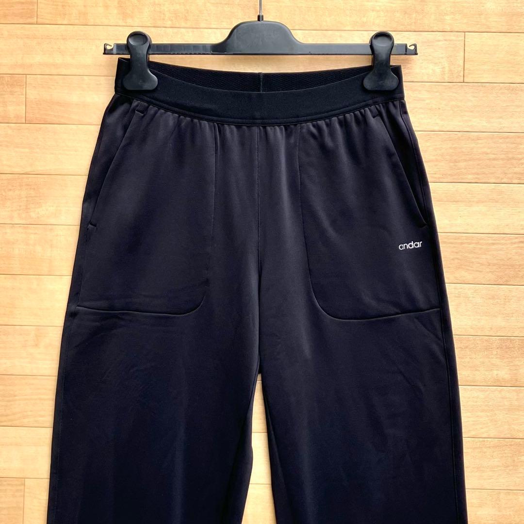 美品 M アンダール ジョガーパンツ andar ピラティスパンツ ヨガパンツ