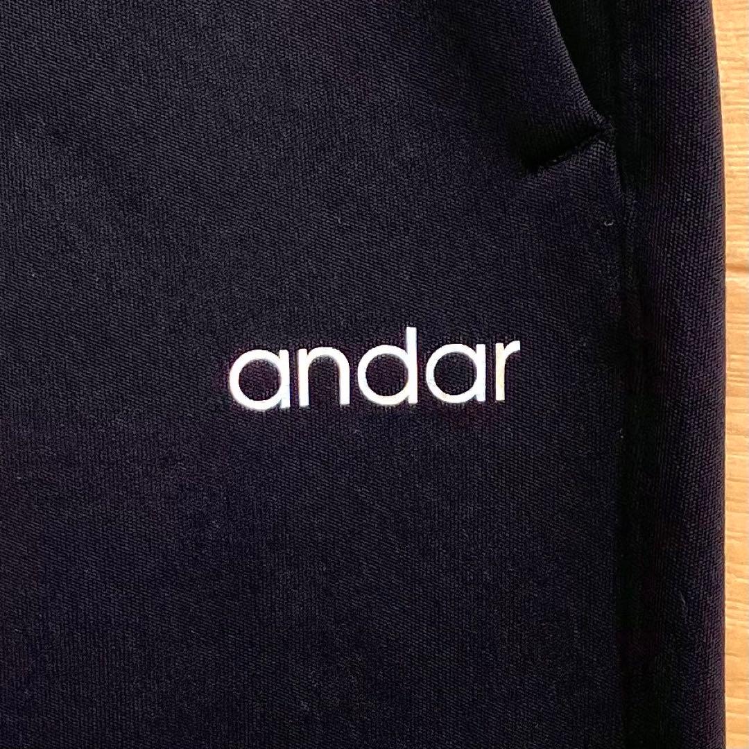 美品 M アンダール ジョガーパンツ andar ピラティスパンツ ヨガパンツ