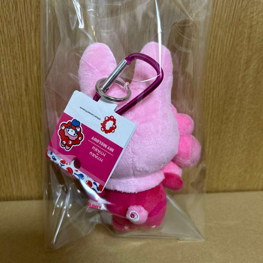 【新品・未使用】サンリオ　ミャクミャクなりきり BCマイメロ　カラビナ　ピンク