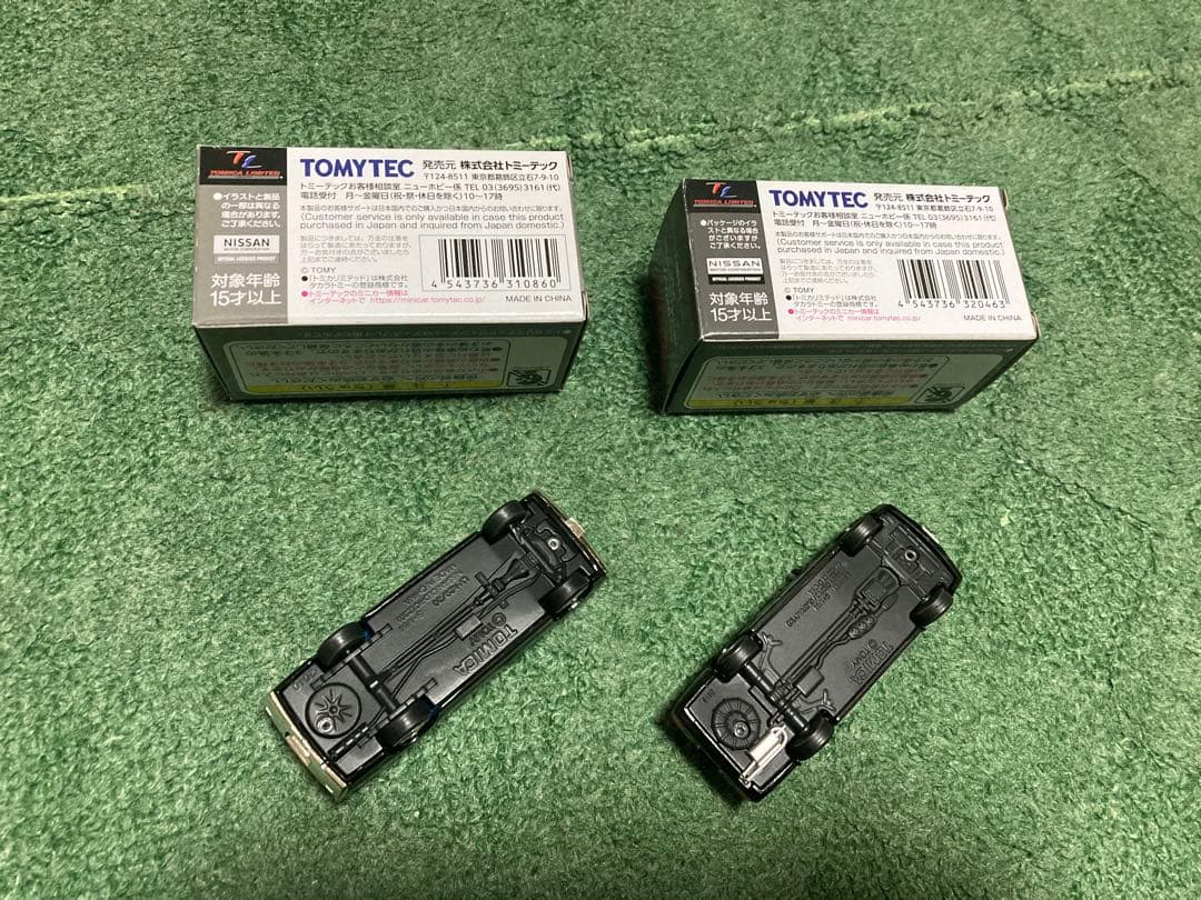 トミカ　リミテッド　ビンテージ　廃盤　日産　セドリック　71 91 年式　箱付