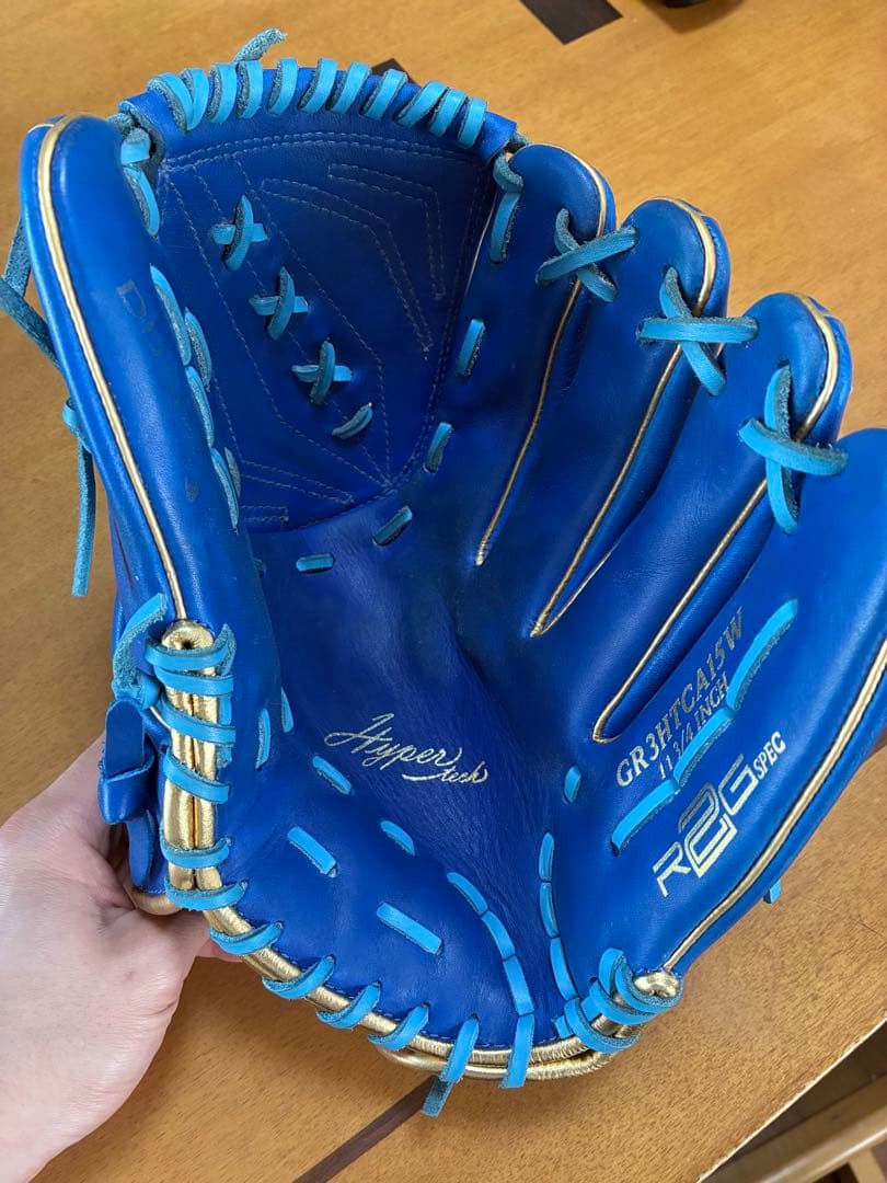 Rawlings Hypertech 青 軟式グローブ 右投げ用