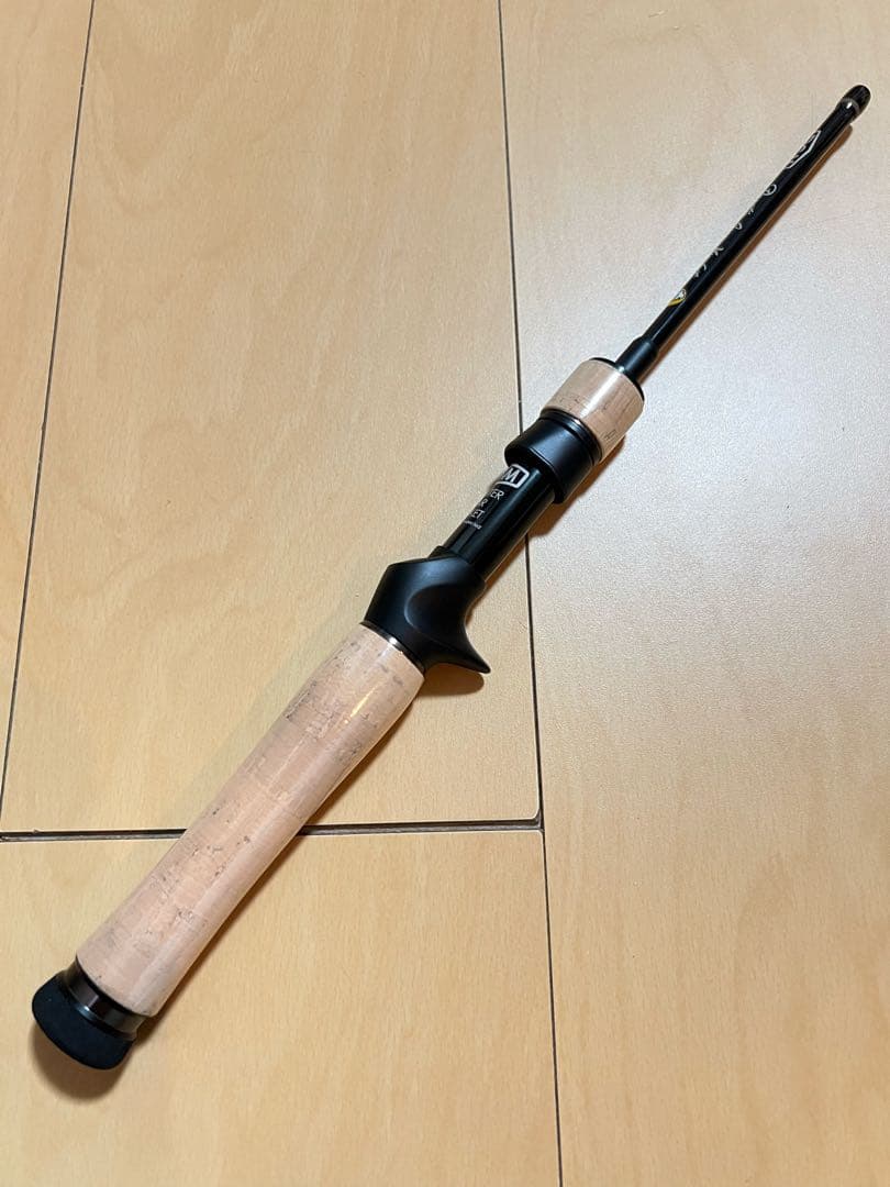 RGM spec 5G 46-50B SiCガイドモデル ブラック オレンジ