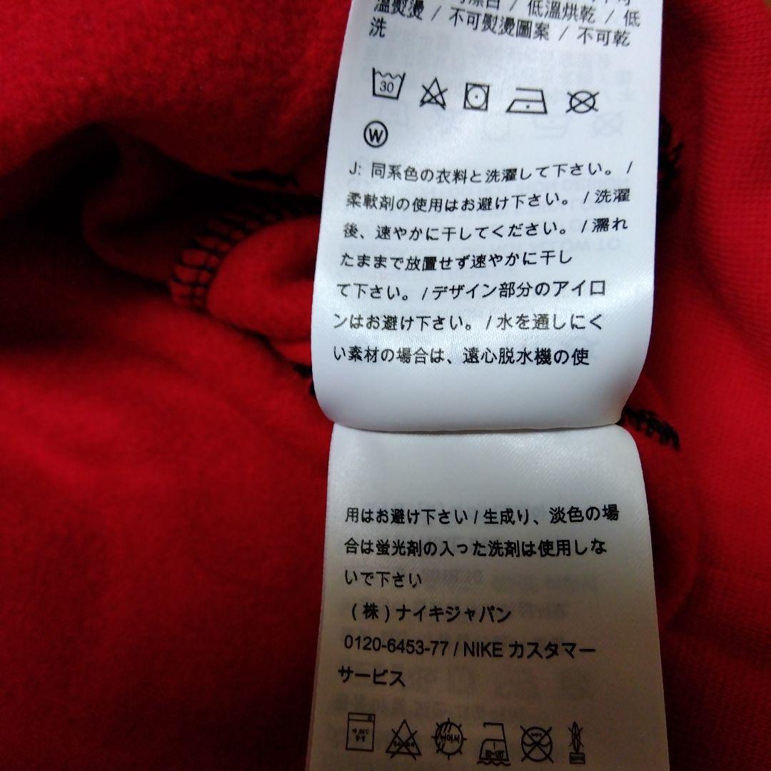 NIKEカイリーバスケットボールパーカー赤XL