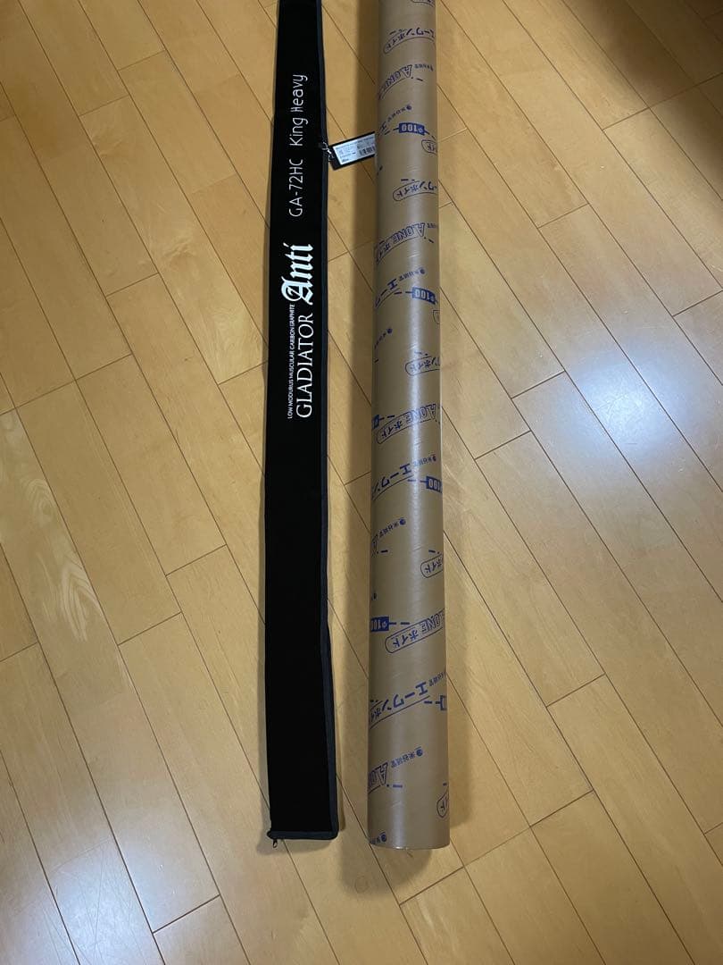 【sh】レイドジャパン　グラディエーターアンチ　キングヘビー