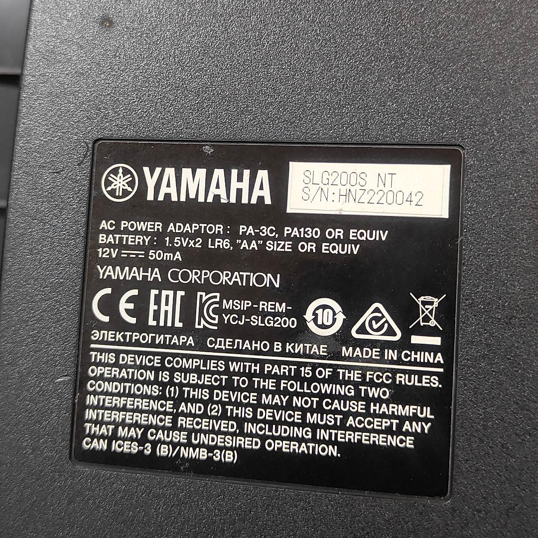 YAMAHA SLG200s サイレントギター クラシックギター