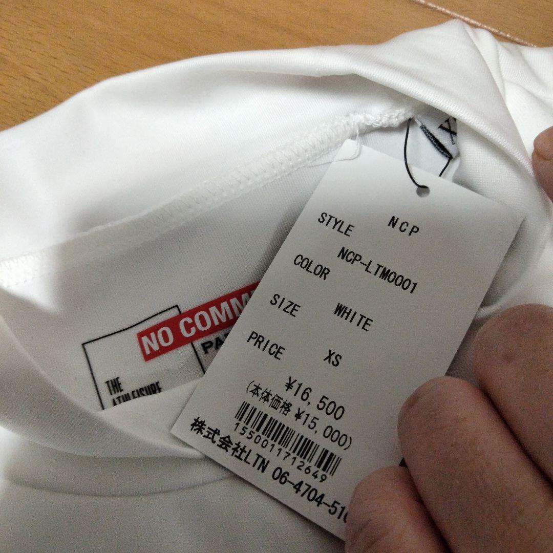 NOCOMMENT ホワイト 長袖ポロネックシャツ