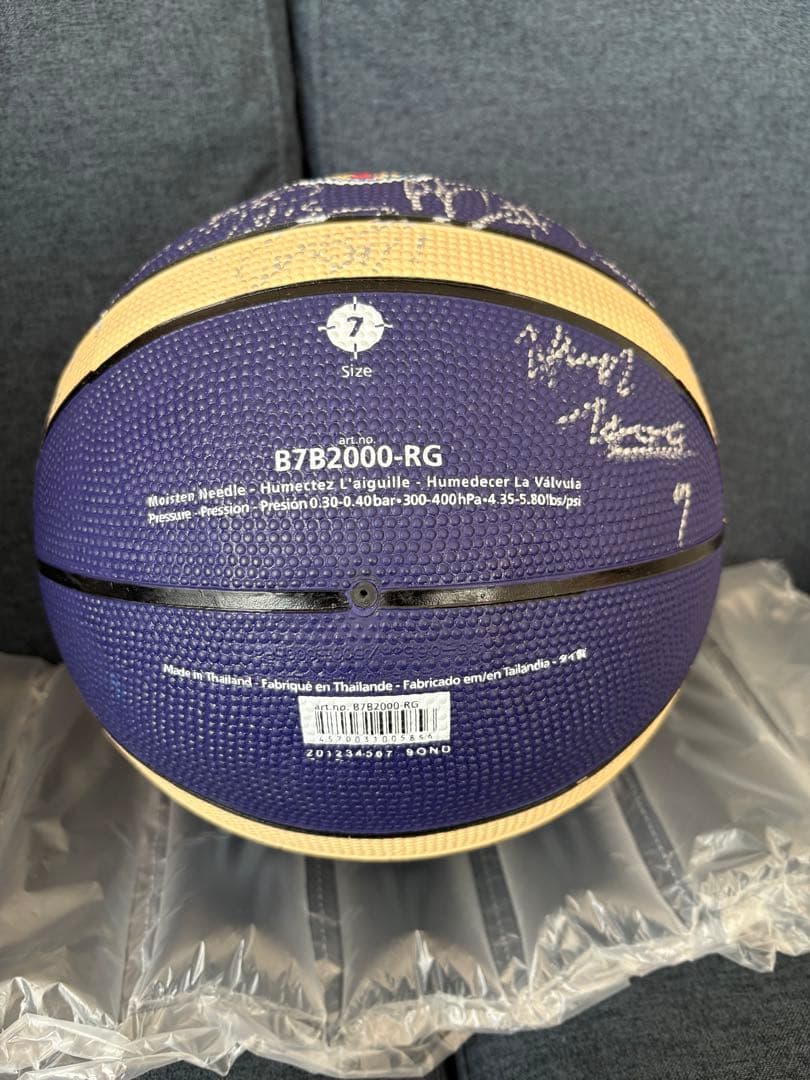 琉球ゴールデンキングス2022-23 選手サインボール