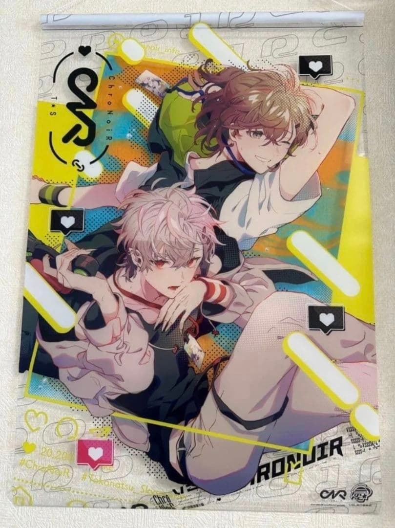 VSL実行委員会 +Geminate ChroNoiR タペストリー2本セット