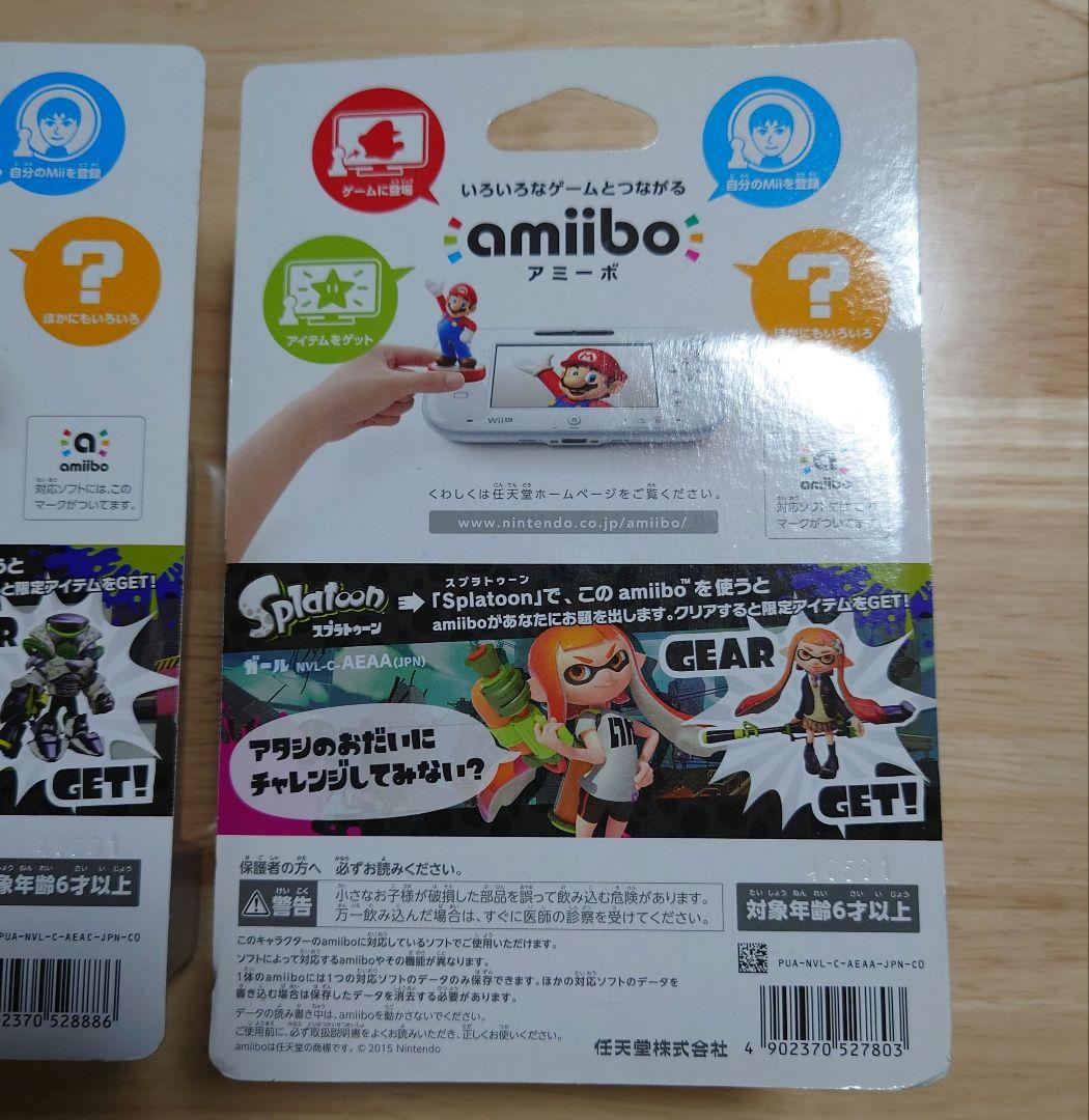 新品amiibo ガール ボーイ イカ 3個セットスプラトゥーンシリーズ