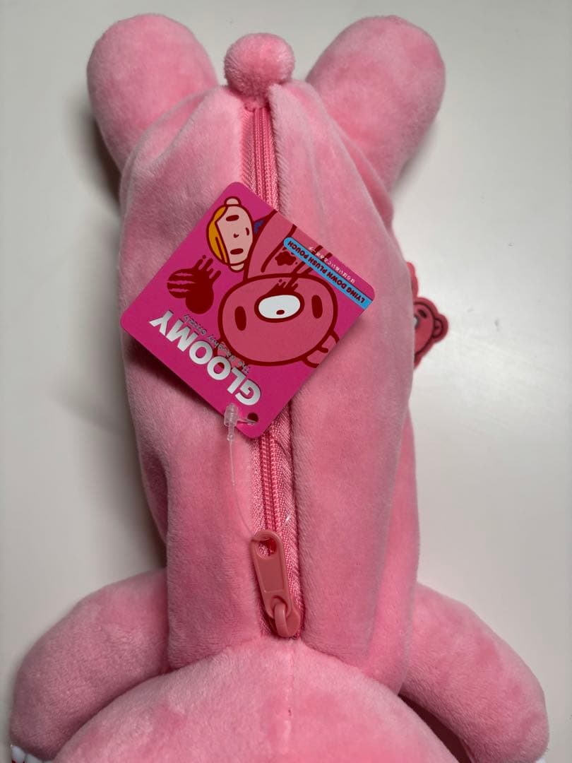 グルーミー ペンケース はらばいぬいぐるみポーチ　正規品