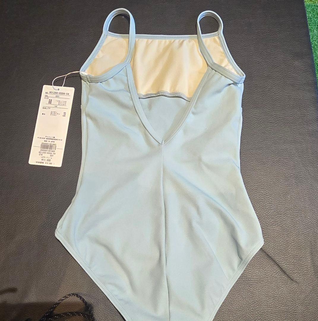 チャコット 140 レオタード キッズ バレエ
