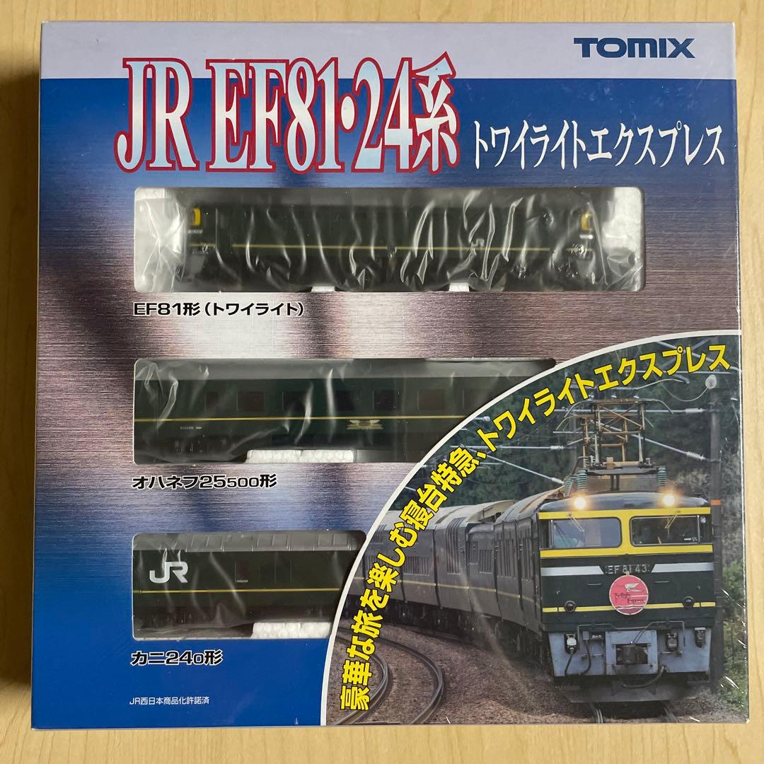 JR EF81・24系 トワイライトエクスプレス 92459と98955のセット