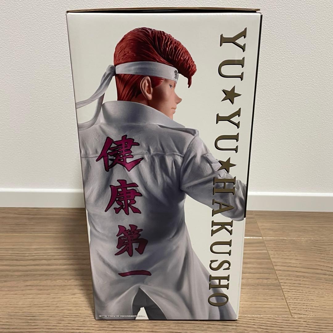 【新品未使用】BANDAI MASTERLISE 桑原和真　フィギュア
