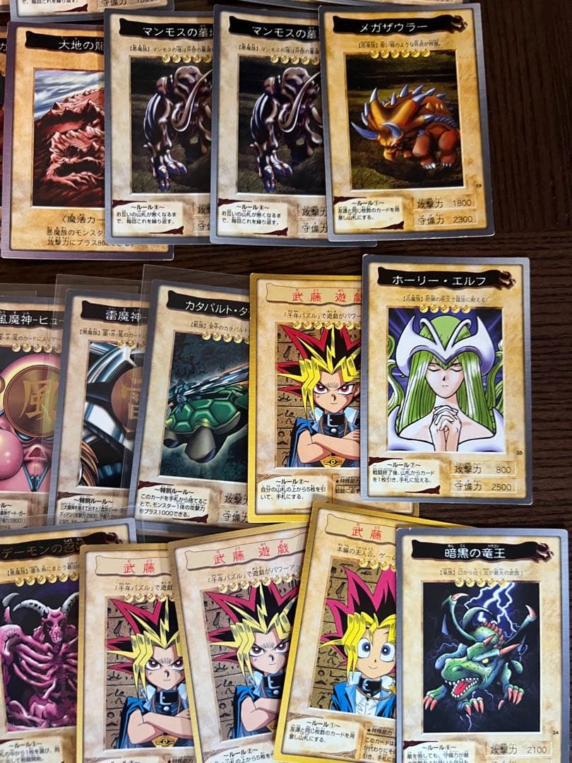 希少 初期1998年遊戯王OCG デュエルモンスターズ カードセット