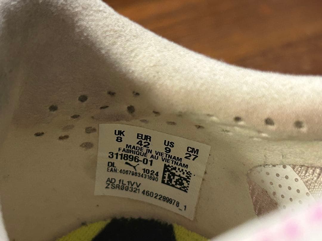 PUMA プーマ ディヴェイトニトロエリート3 駅伝カラー 27.0㎝