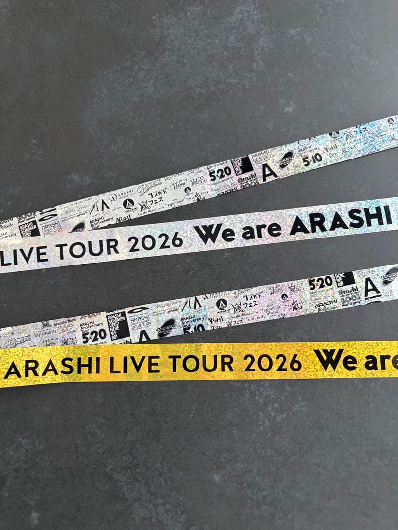 【即日発送】ARASHI LIVE TOUR 2026 金銀テープセット