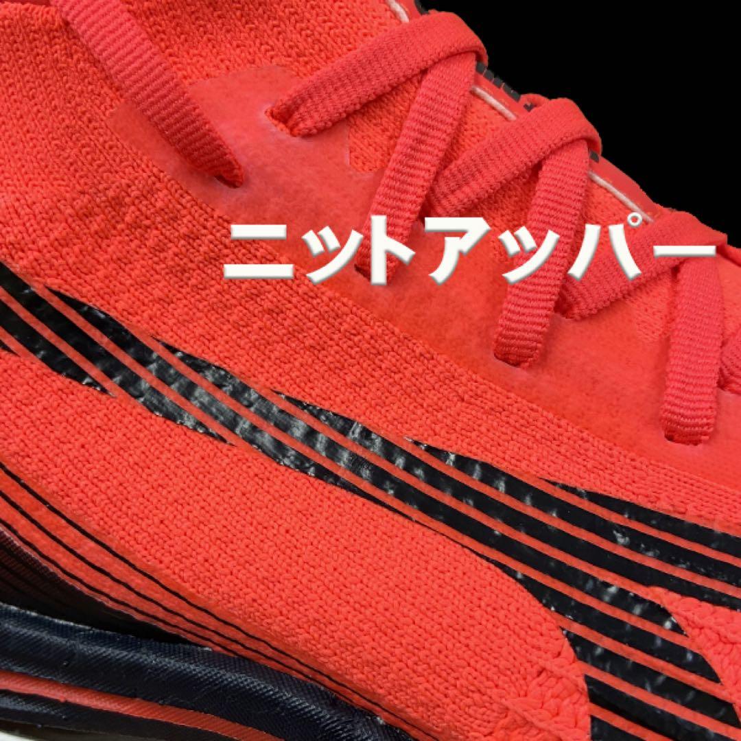 MIZUNO WAVE DUEL NEO SP 27.5cm 新品 箱なし配送