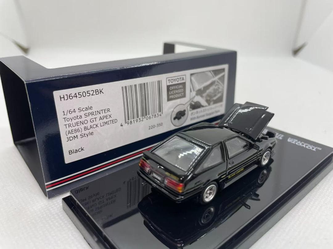 4L-289 ホビージャパン 1/64 トヨタ Sprinter Trueno
