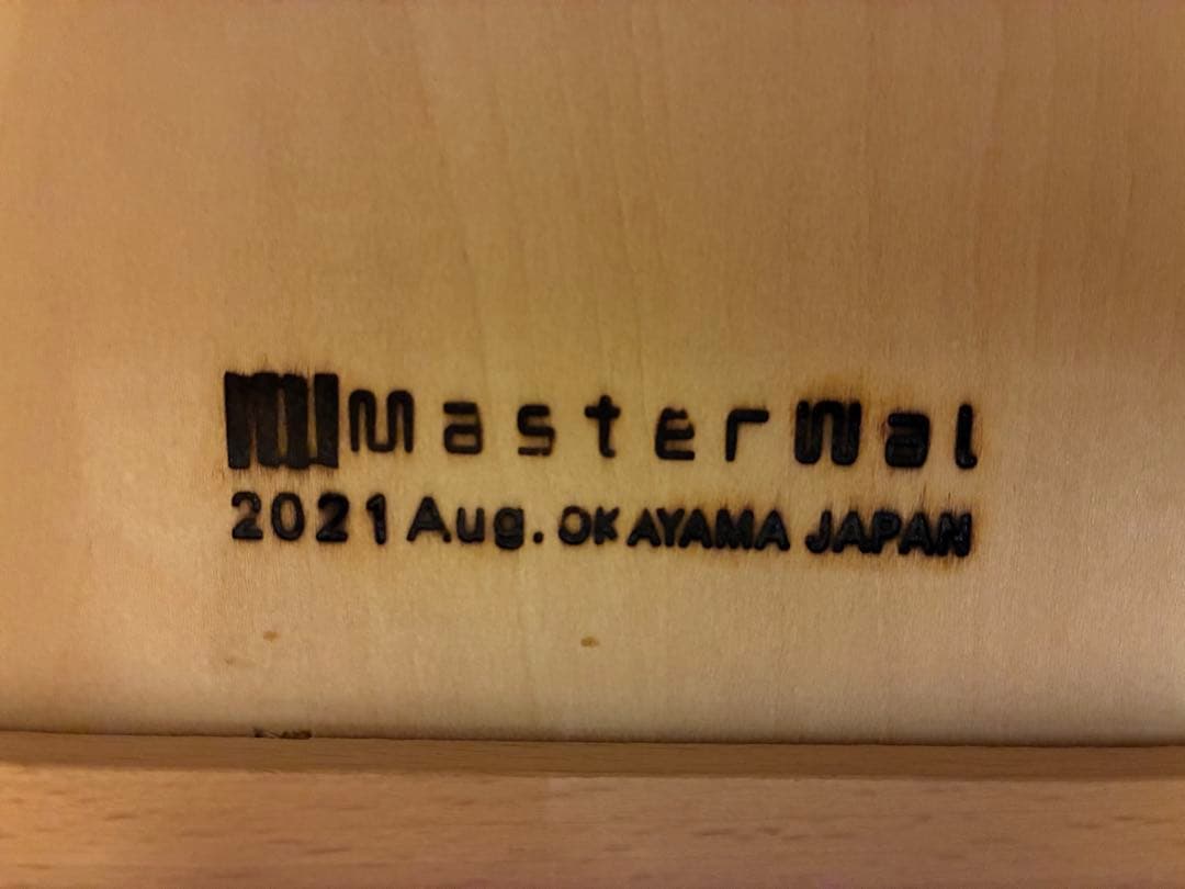 事務机・学習机 MASTERWAL WIN DESK W1400
