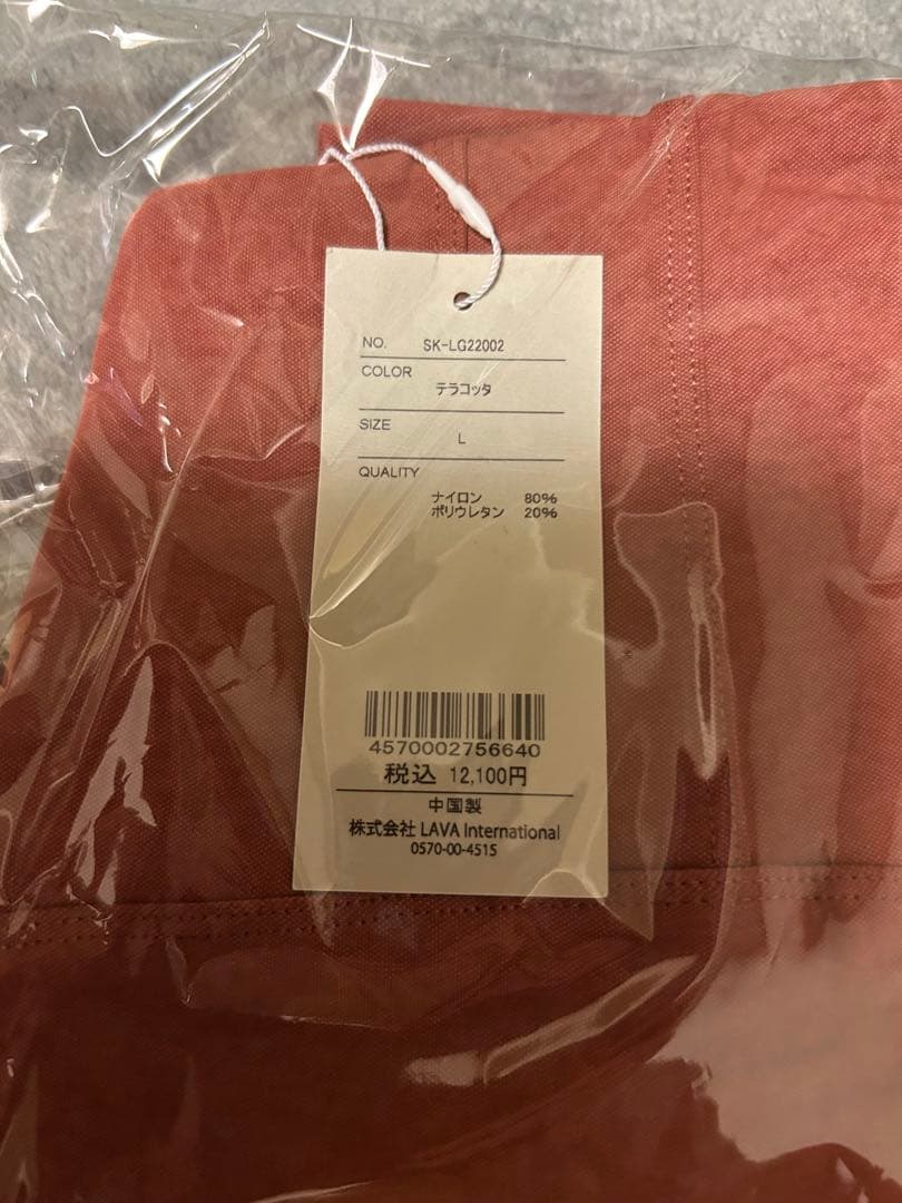 SUKALA デニム　レギンス　テラコッタ　Lサイズ