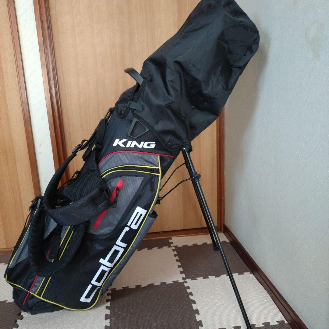 Cobra KING ゴルフバッグ スタンド付き