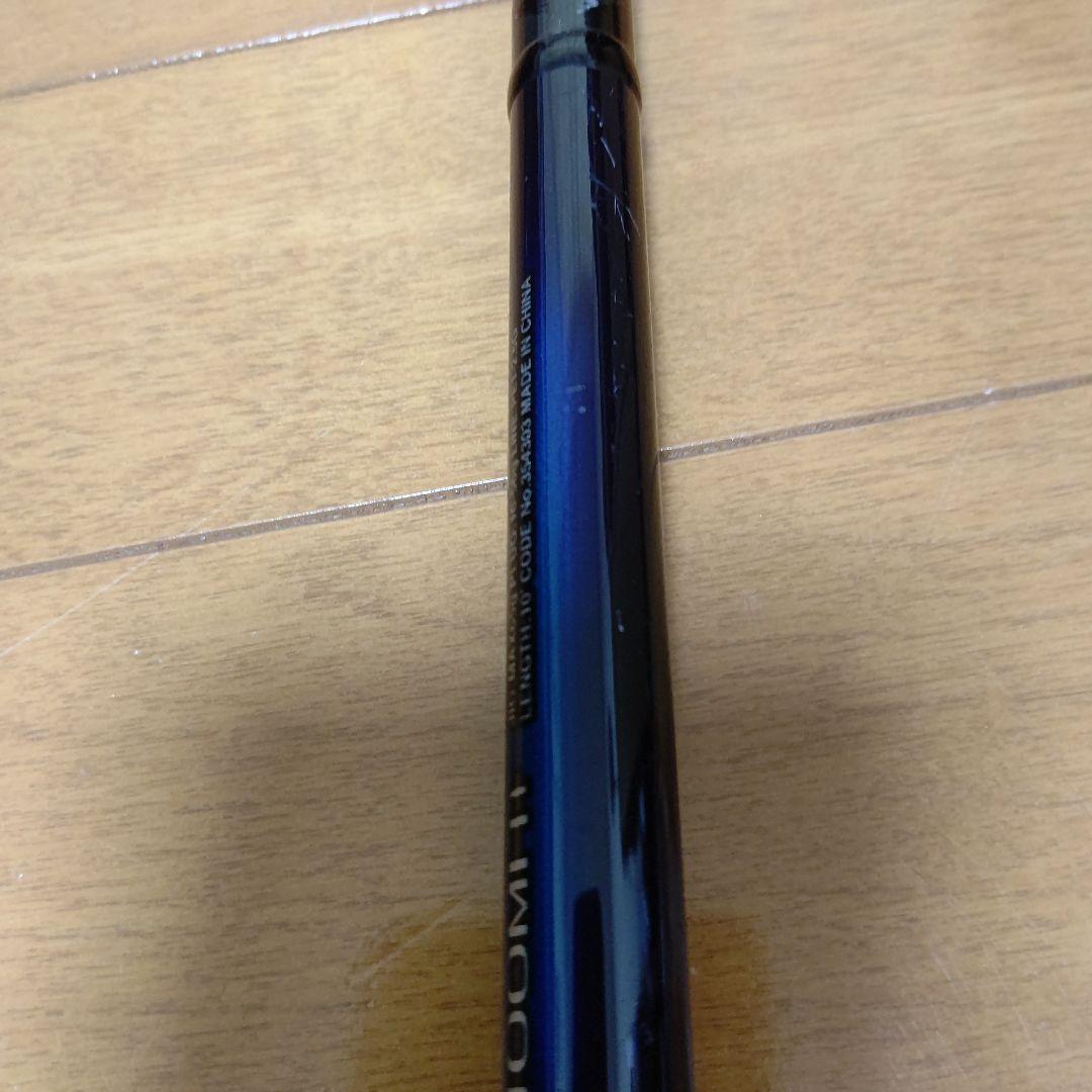 釣りセット