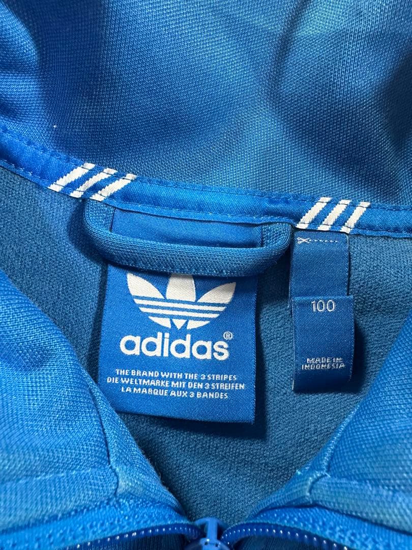希少　adidas BECKENBAUER ヨーロッパ トラックジャケット