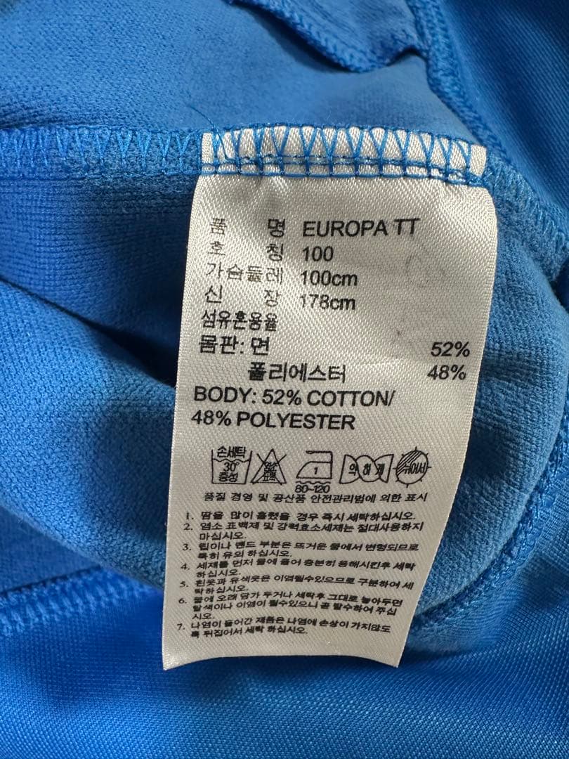 希少　adidas BECKENBAUER ヨーロッパ トラックジャケット