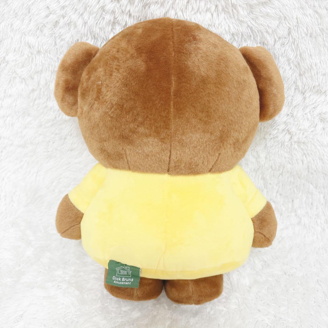 特大80cm ミッフィー ぬいぐるみ まとめ売り セット ボリス ブルーナ 大型
