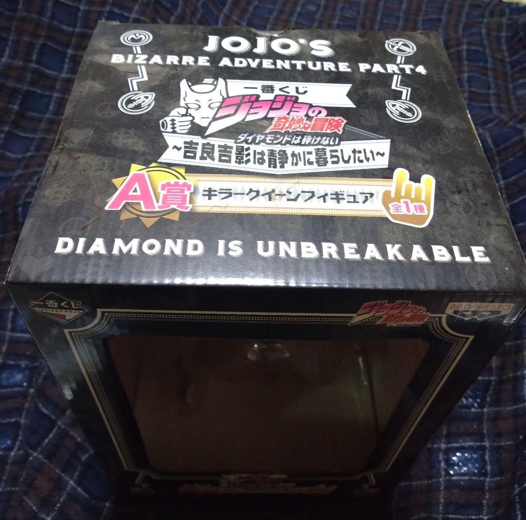 Killer Queen フィギュア A賞
