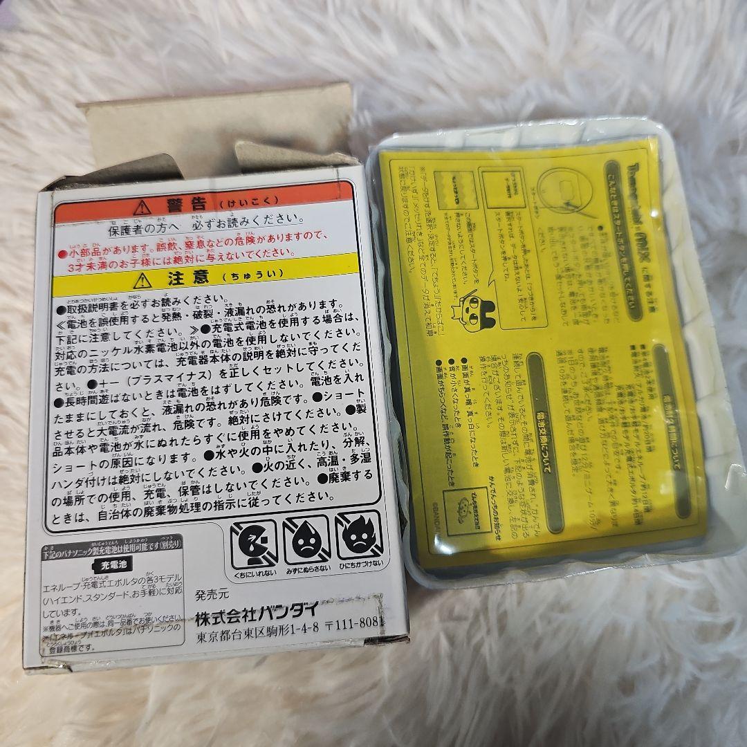 新品未使用 Tamagotchi×mix （たまごっちみくす）