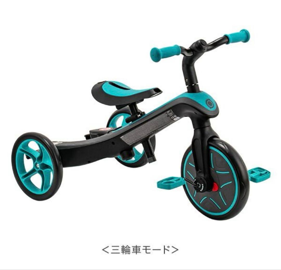GLOBBERエクスプローラトライク4in1三輪車キックバイク