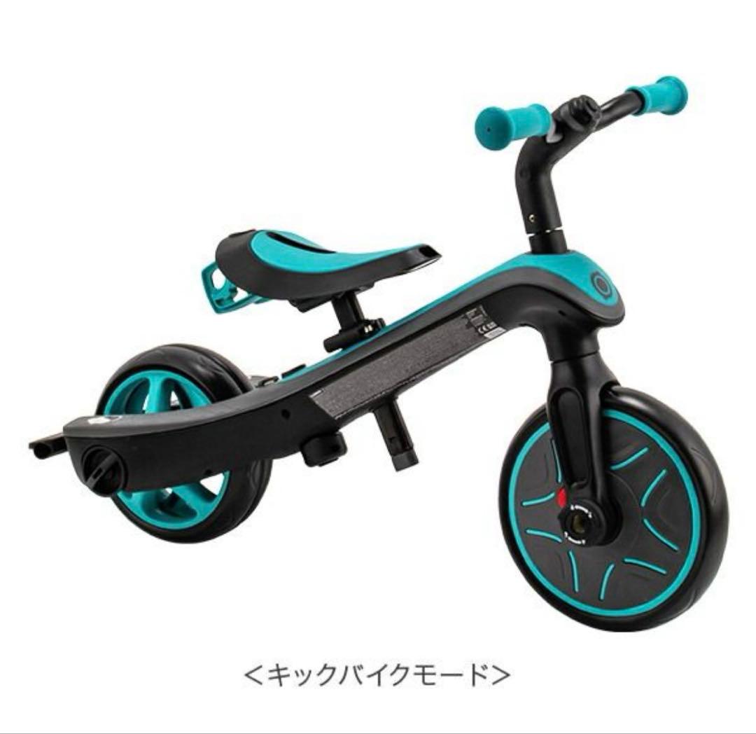 GLOBBERエクスプローラトライク4in1三輪車キックバイク