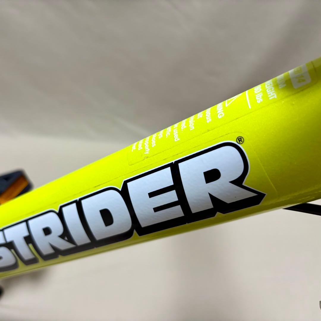 美品 STRIDER ストライダー 14× ライムイエロー 廃盤品 希少カラー
