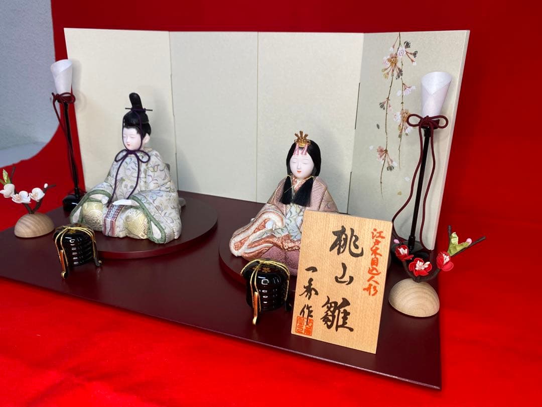 一秀作　江戸木目込人形　雛人形　親王平飾り・間口約４５×奥行約３０×高さ約３２㎝